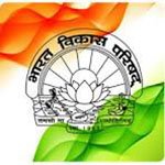 Bharat Vikas Parishad, Gannaur  Haryana